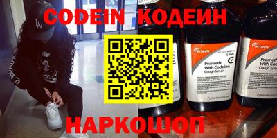 MDMA Лесосибирск