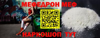 дурь Ликино-Дулёво