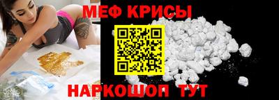 героин Ливны