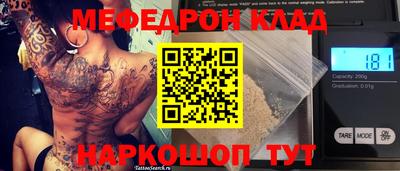 MDMA Лесосибирск