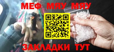 MDMA Лесосибирск