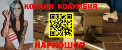 дурь Ликино-Дулёво