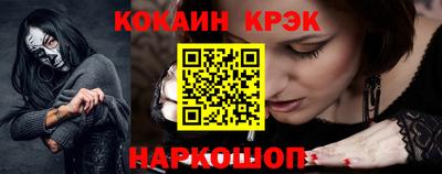дурь Ликино-Дулёво