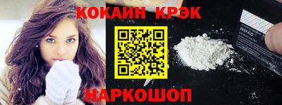 дурь Ликино-Дулёво