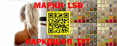 дурь Ликино-Дулёво