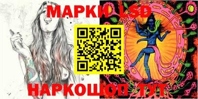 дурь Ликино-Дулёво