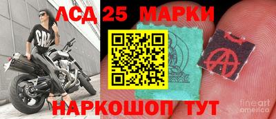 MDMA Лесосибирск