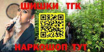 дурь Ликино-Дулёво