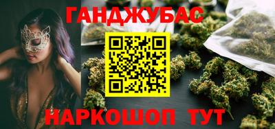 дурь Ликино-Дулёво