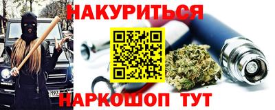 MDMA Лесосибирск