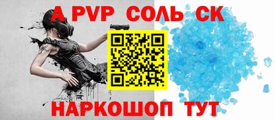 MDMA Лесосибирск