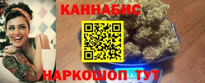 дурь Ликино-Дулёво