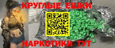 дурь Ликино-Дулёво