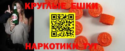 героин Ливны