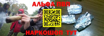 дурь Ликино-Дулёво