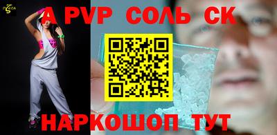 MDMA Лесосибирск