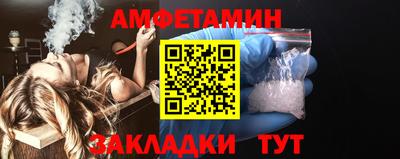 MDMA Лесосибирск