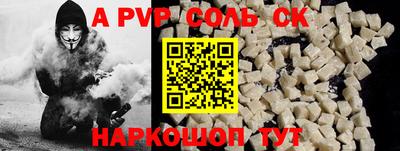 дурь Ликино-Дулёво