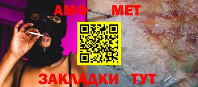 дурь Ликино-Дулёво