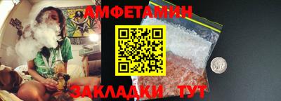 MDMA Лесосибирск