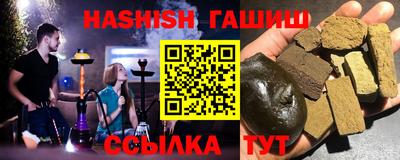 MDMA Лесосибирск