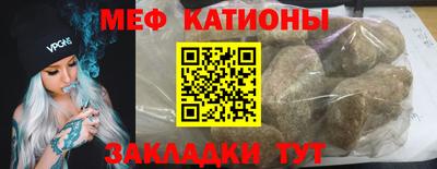 MDMA Лесосибирск