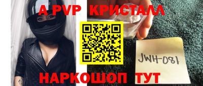 дурь Ликино-Дулёво