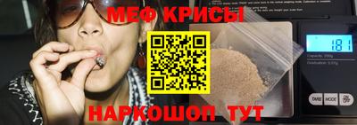 MDMA Лесосибирск