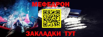 MDMA Лесосибирск