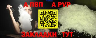 MDMA Лесосибирск