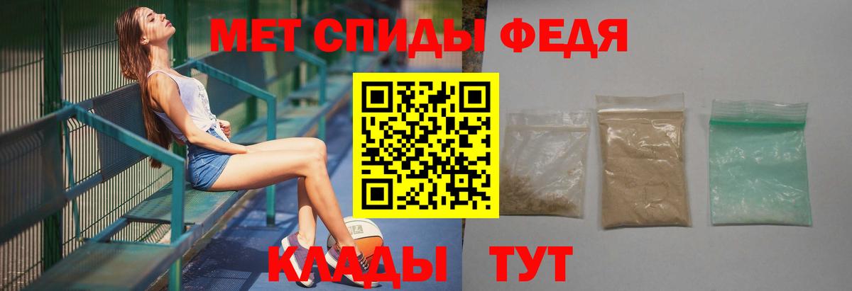 Метамфетамин Methamphetamine  Вход с VPN  Зима  Метамфетамин Methamphetamine 